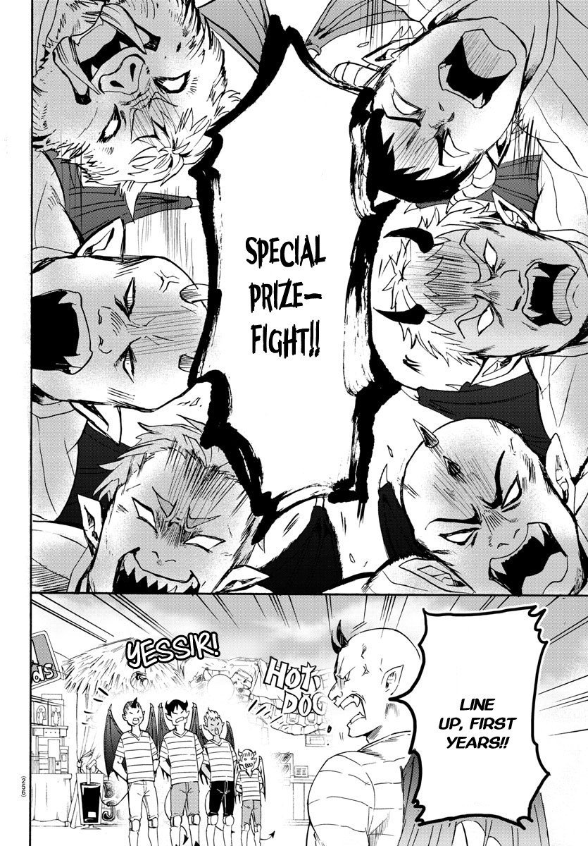 Welcome to Demon School! Iruma-kun, Chapter 26 image 07